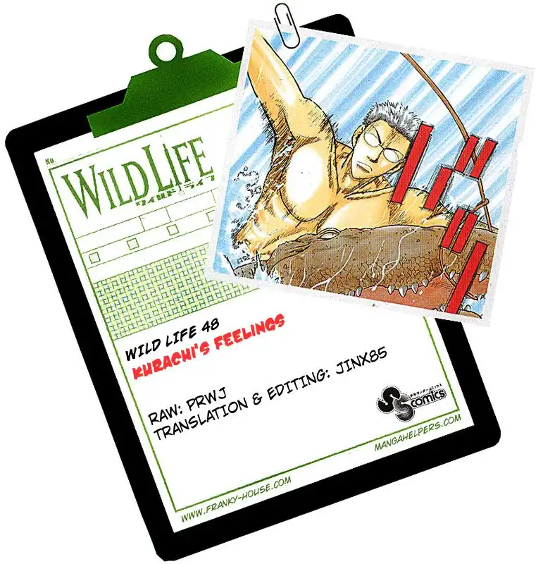 Wild Life Chapter 48 21